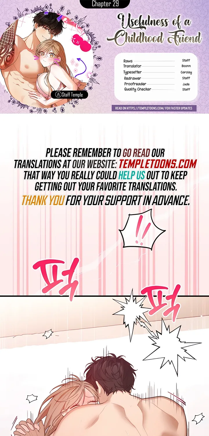 The Usefulness of Childhood Friends