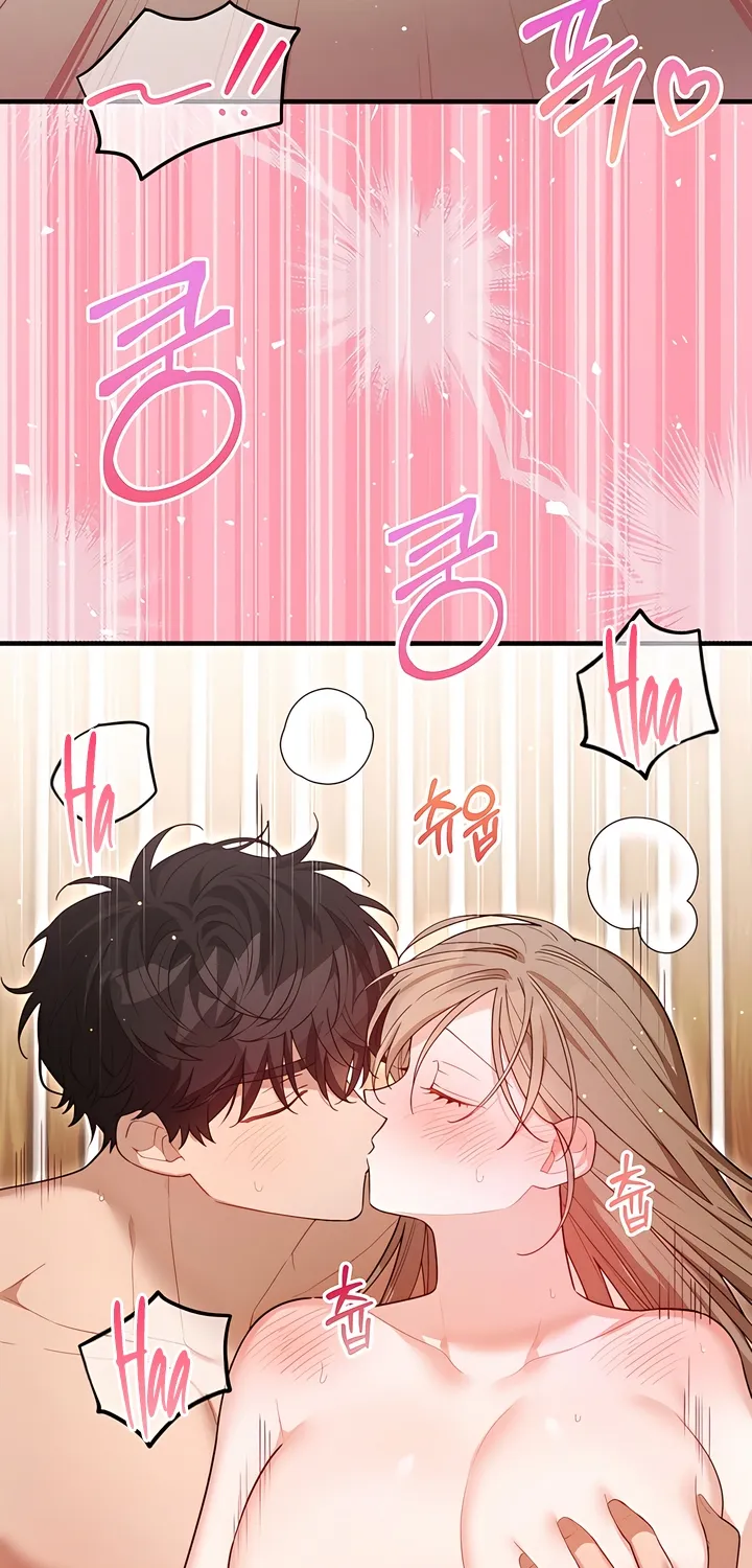 The Usefulness of Childhood Friends