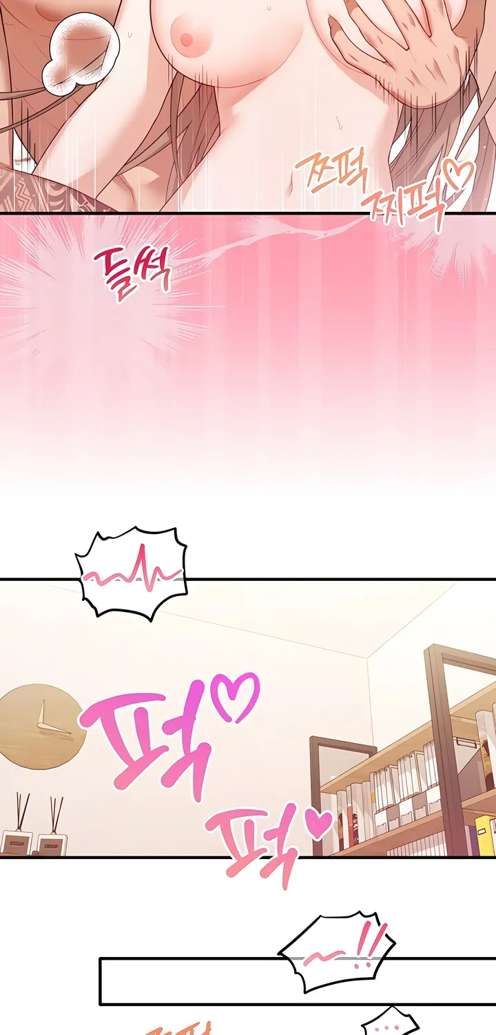 The Usefulness of Childhood Friends