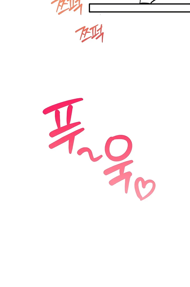 The Usefulness of Childhood Friends