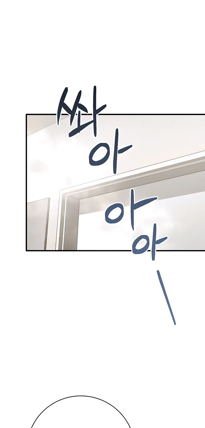 The Usefulness of Childhood Friends