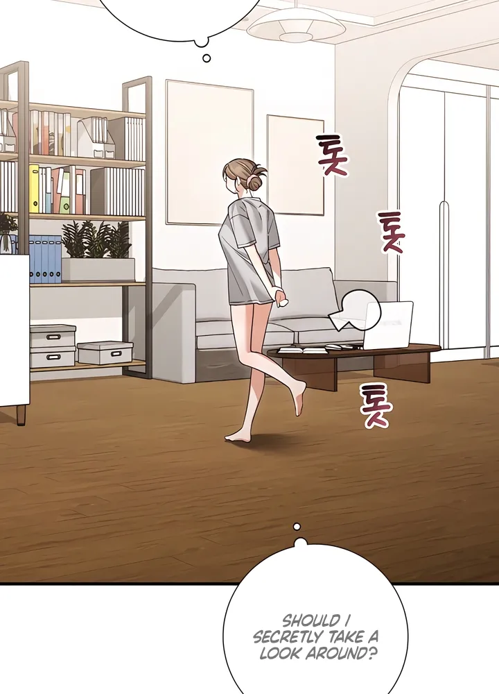 The Usefulness of Childhood Friends