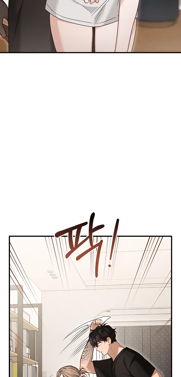 The Usefulness of Childhood Friends