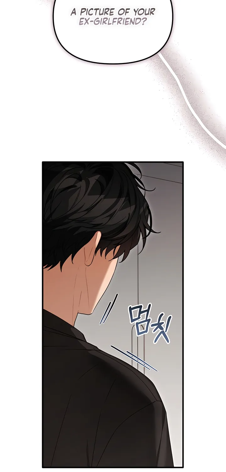 The Usefulness of Childhood Friends