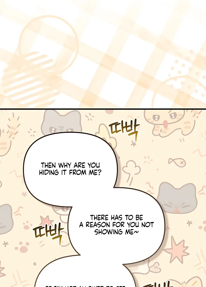 The Usefulness of Childhood Friends