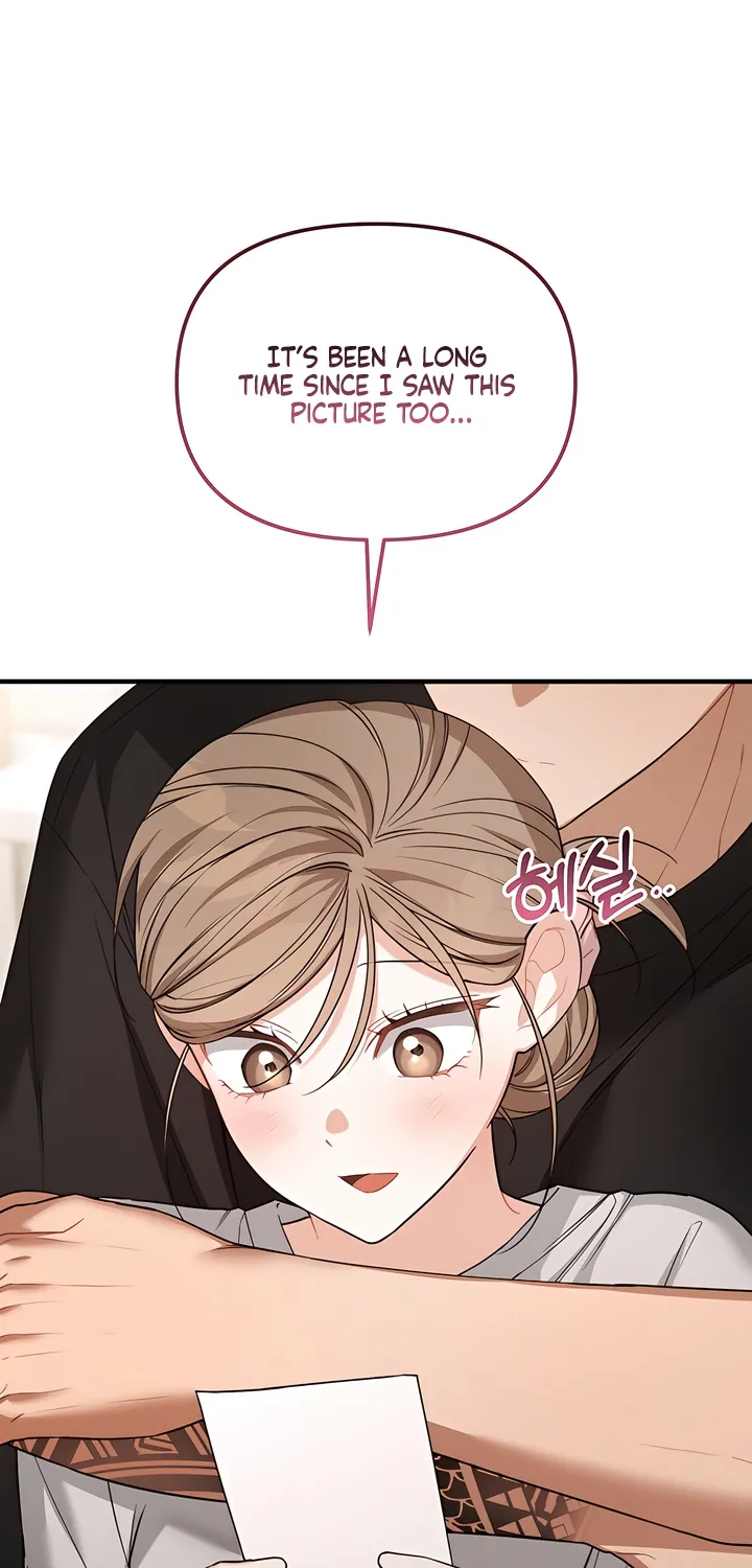 The Usefulness of Childhood Friends