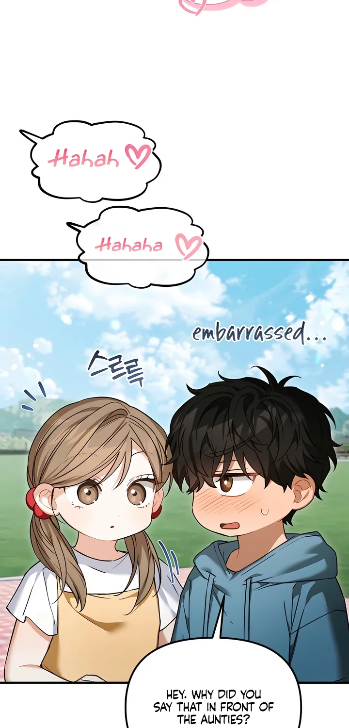 The Usefulness of Childhood Friends