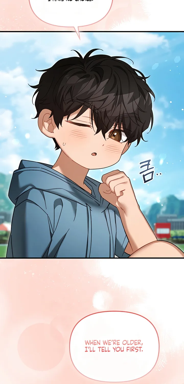 The Usefulness of Childhood Friends