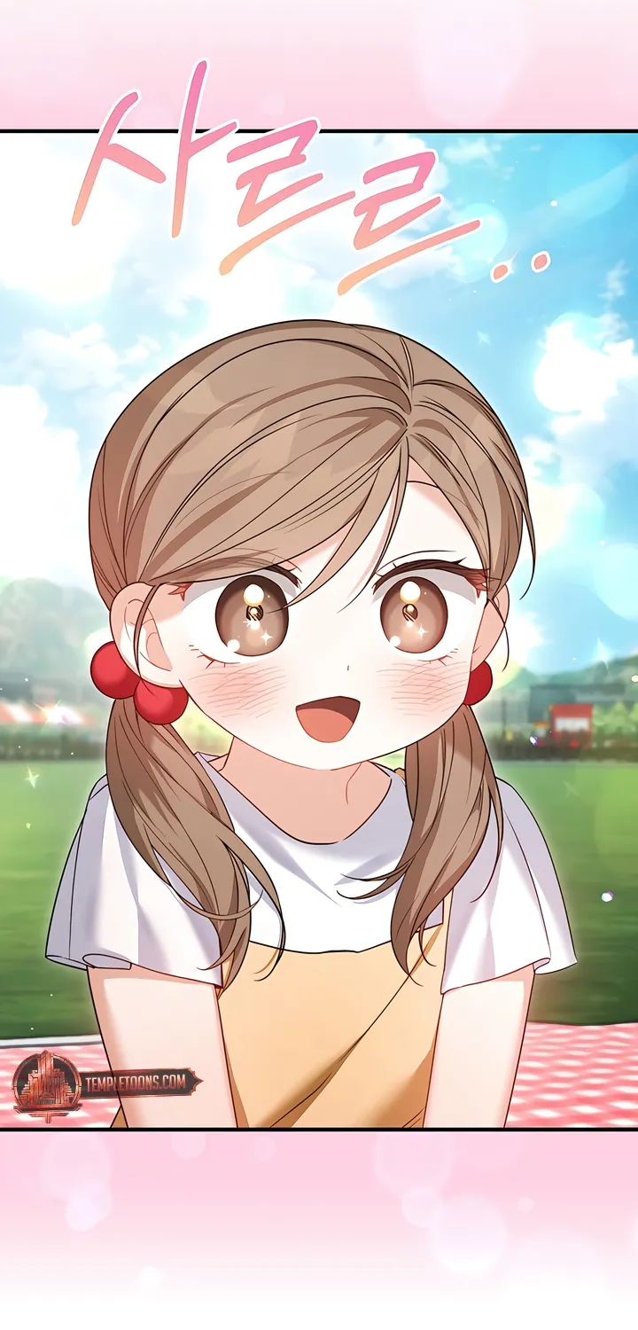 The Usefulness of Childhood Friends