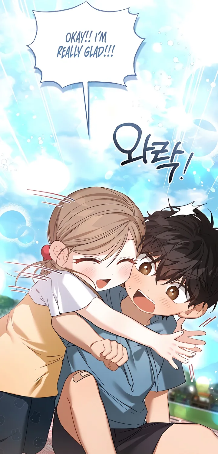 The Usefulness of Childhood Friends