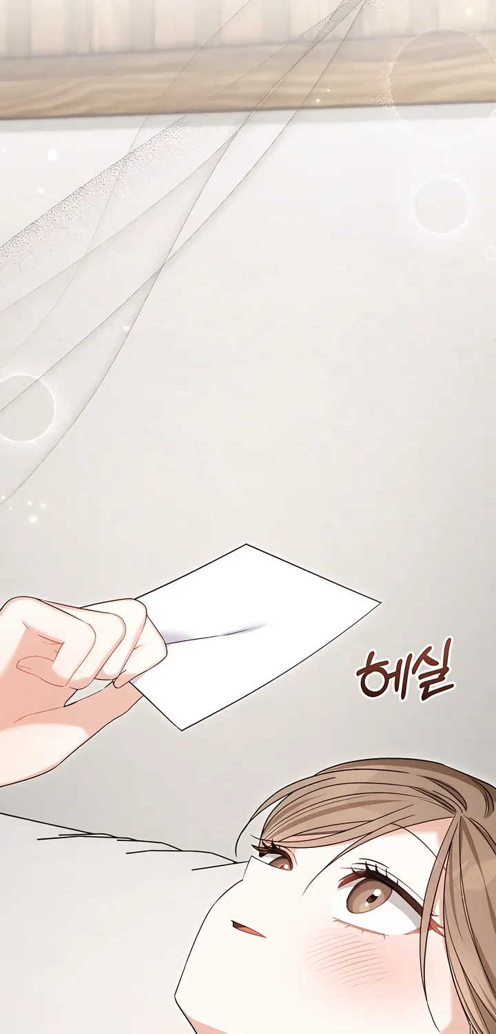 The Usefulness of Childhood Friends