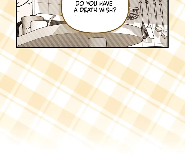 The Usefulness of Childhood Friends