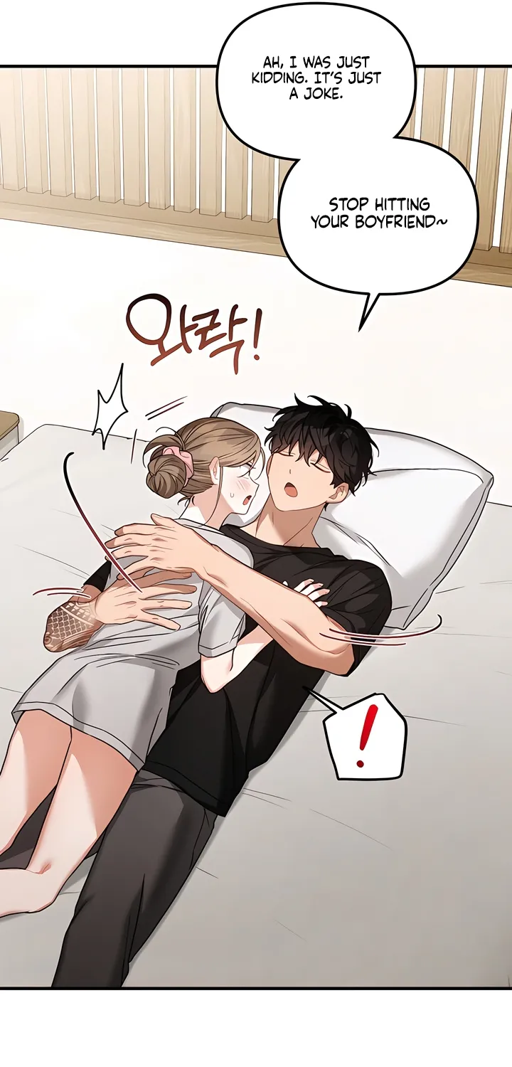 The Usefulness of Childhood Friends