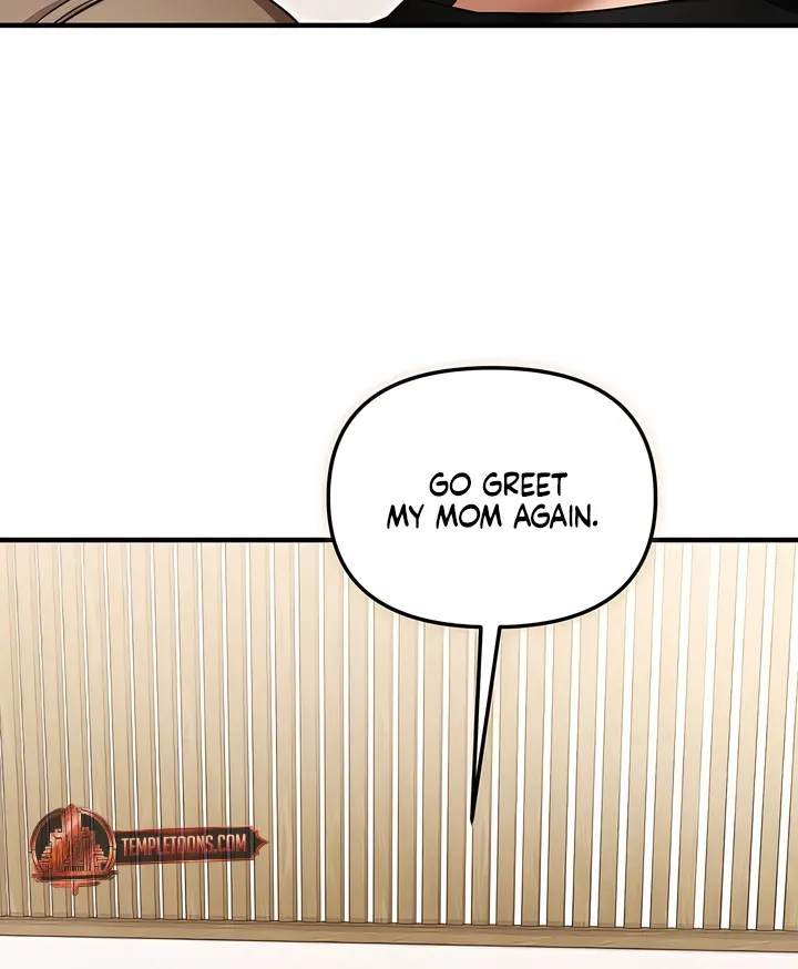 The Usefulness of Childhood Friends