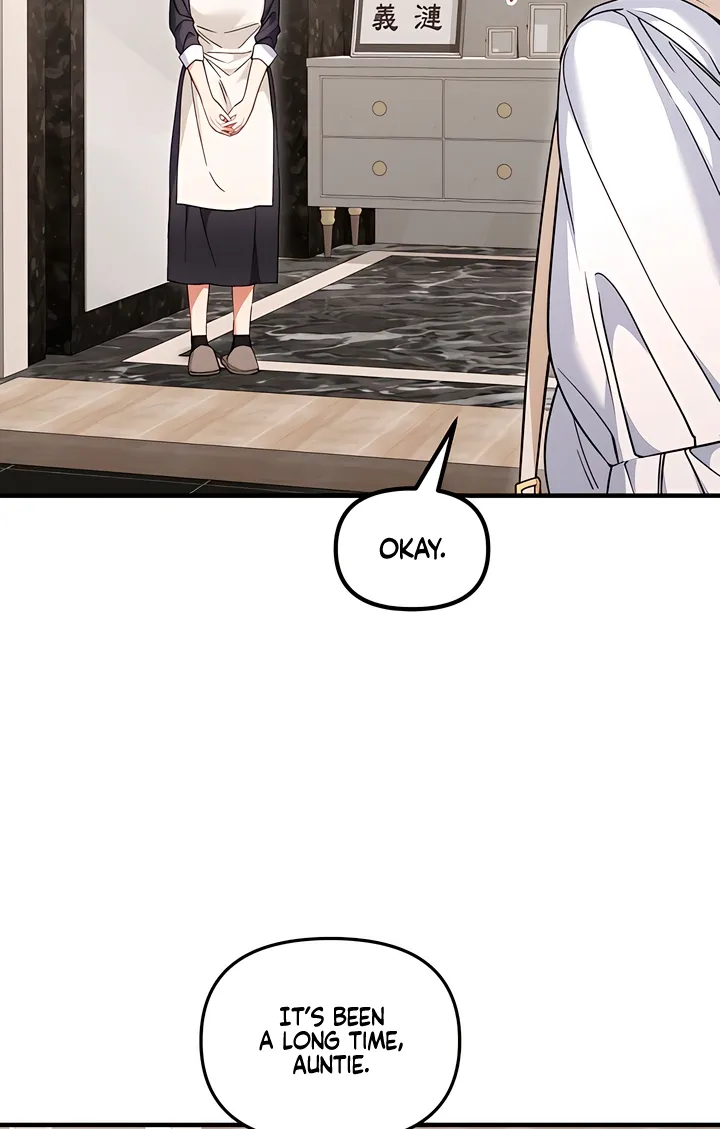 The Usefulness of Childhood Friends