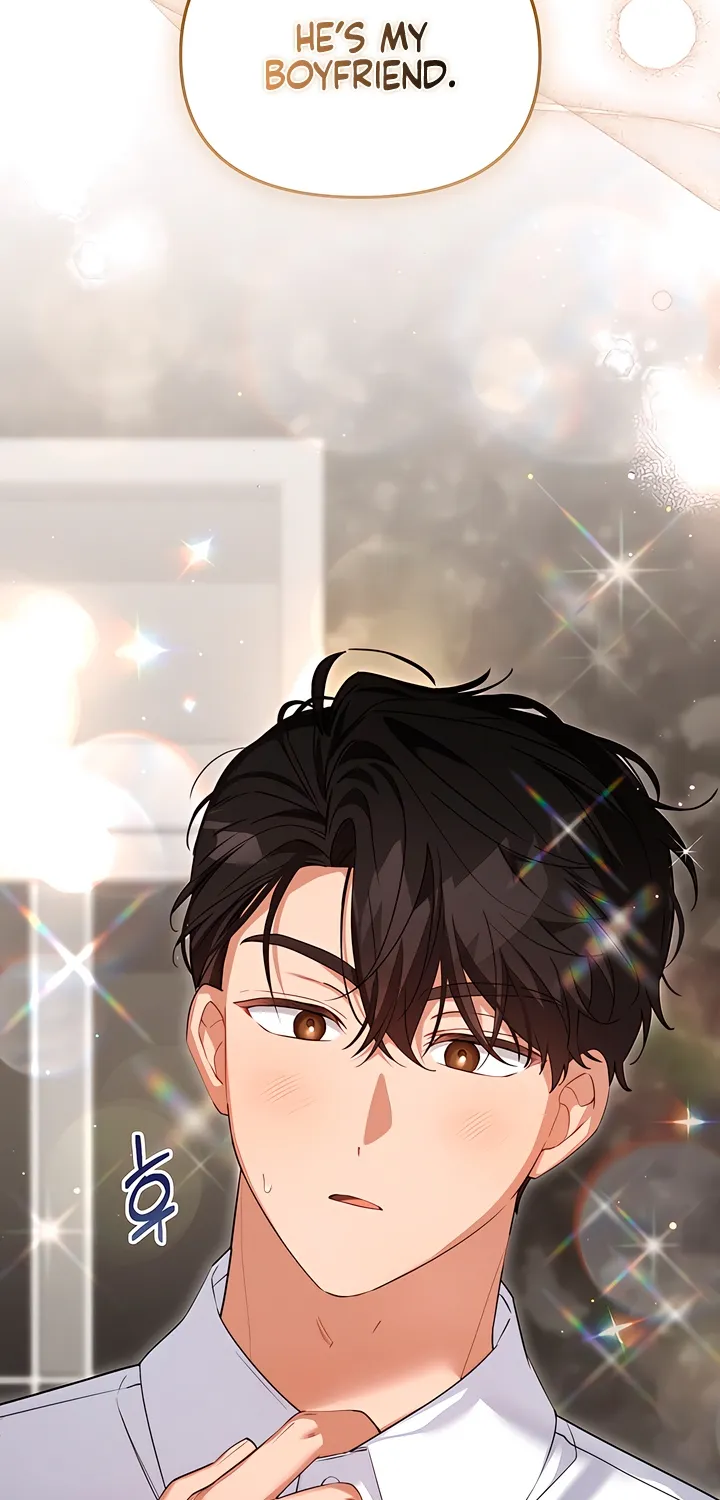 The Usefulness of Childhood Friends