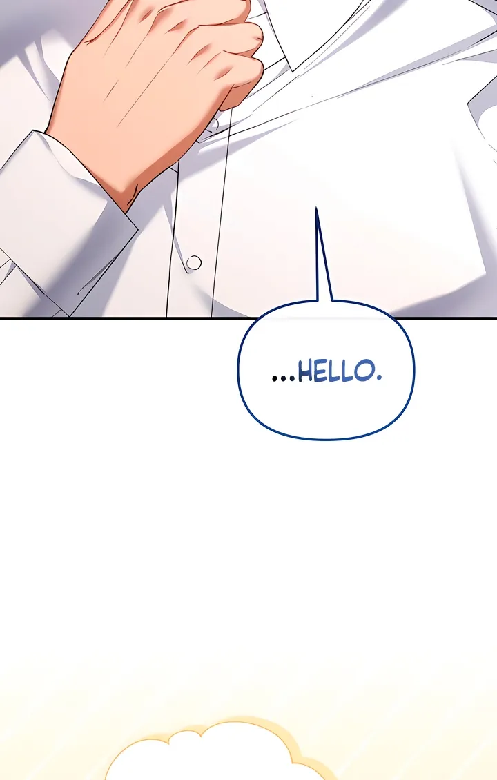 The Usefulness of Childhood Friends