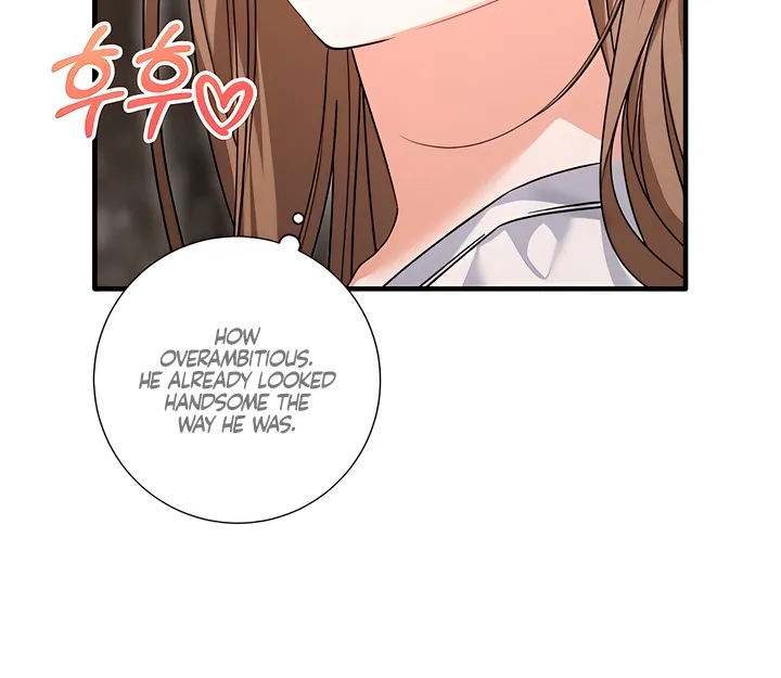 The Usefulness of Childhood Friends