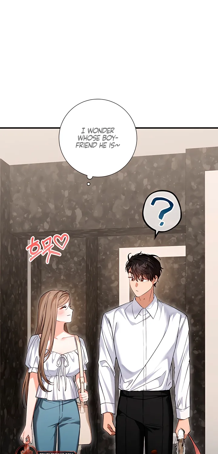 The Usefulness of Childhood Friends