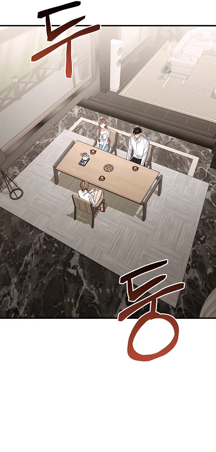 The Usefulness of Childhood Friends