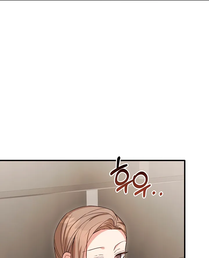 The Usefulness of Childhood Friends