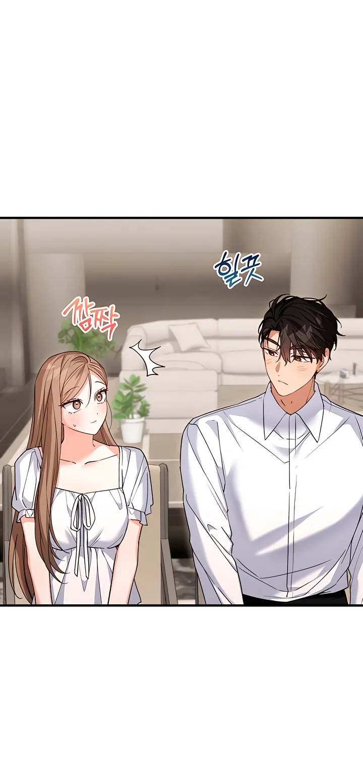 The Usefulness of Childhood Friends