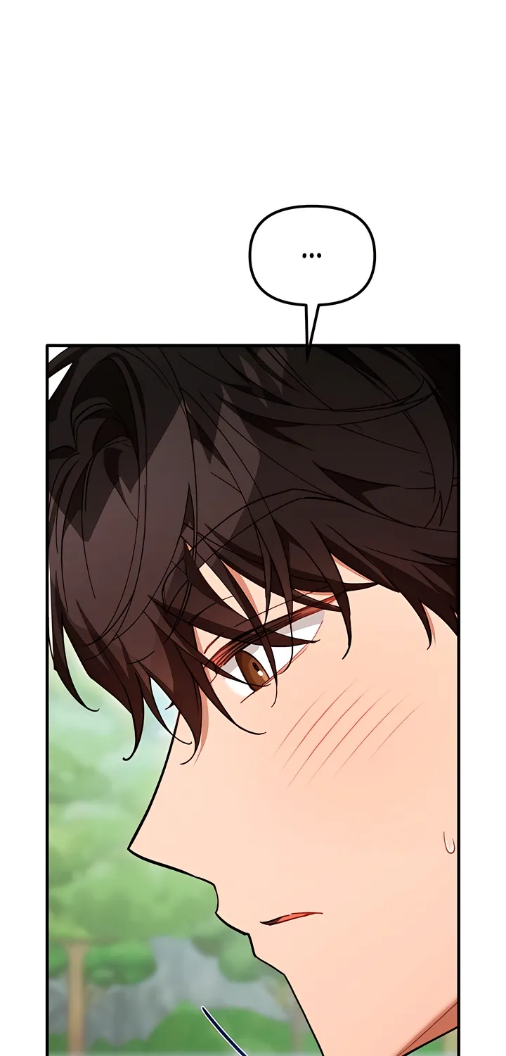 The Usefulness of Childhood Friends