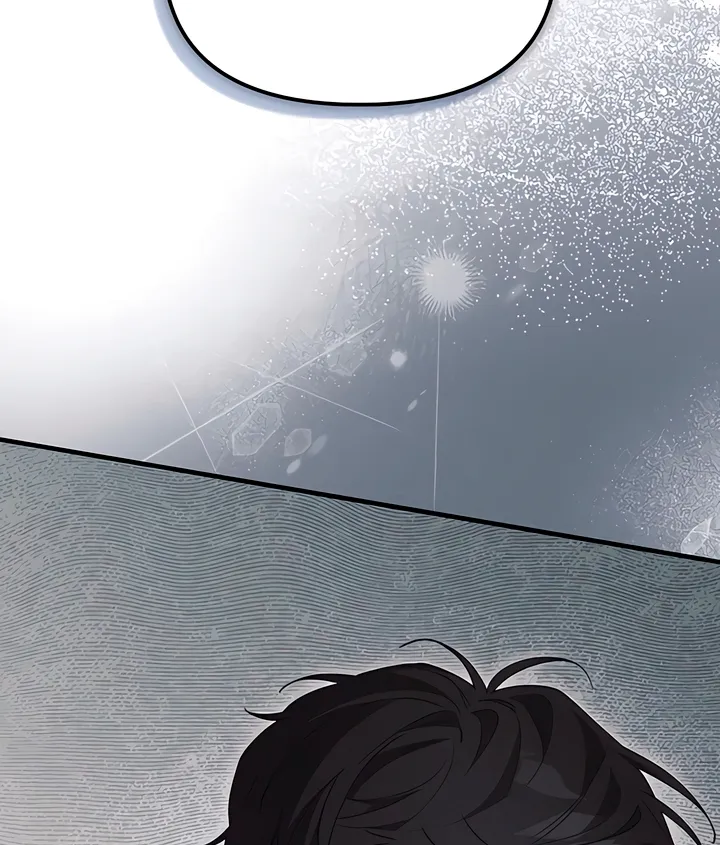 The Usefulness of Childhood Friends