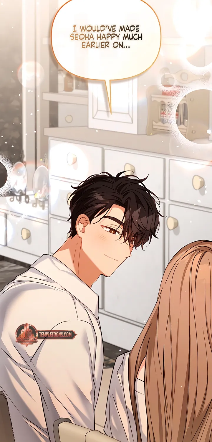 The Usefulness of Childhood Friends