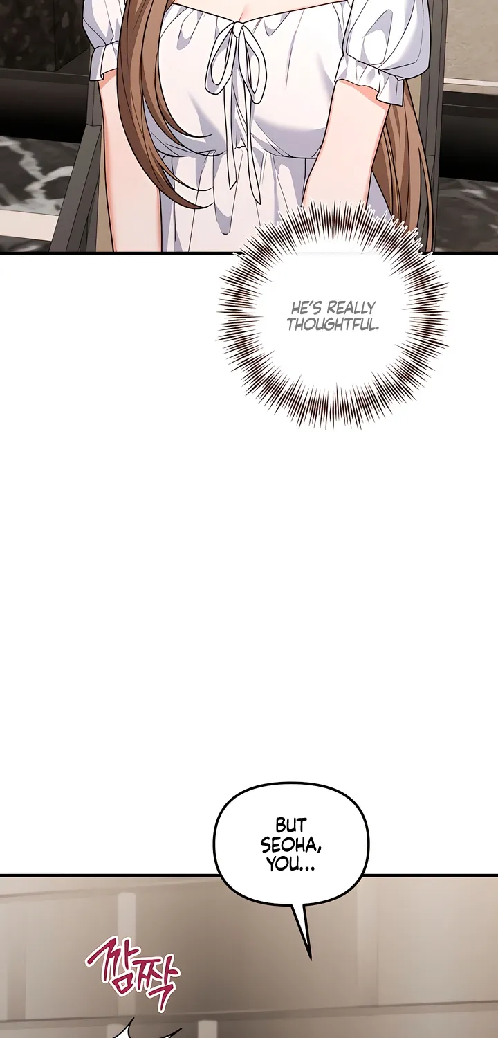 The Usefulness of Childhood Friends