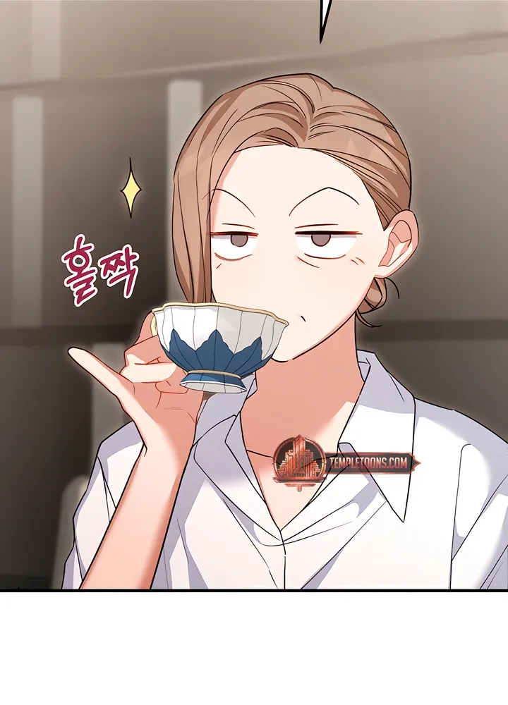 The Usefulness of Childhood Friends