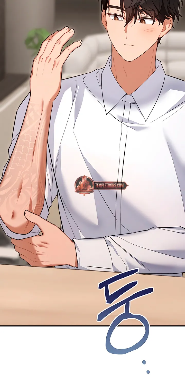 The Usefulness of Childhood Friends