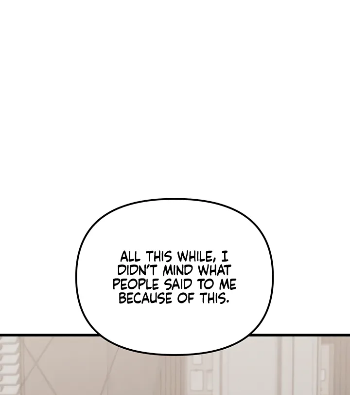 The Usefulness of Childhood Friends