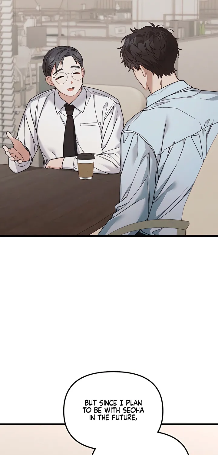 The Usefulness of Childhood Friends