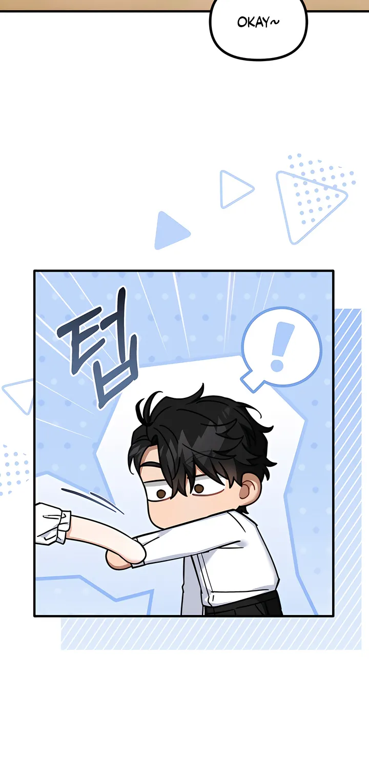 The Usefulness of Childhood Friends