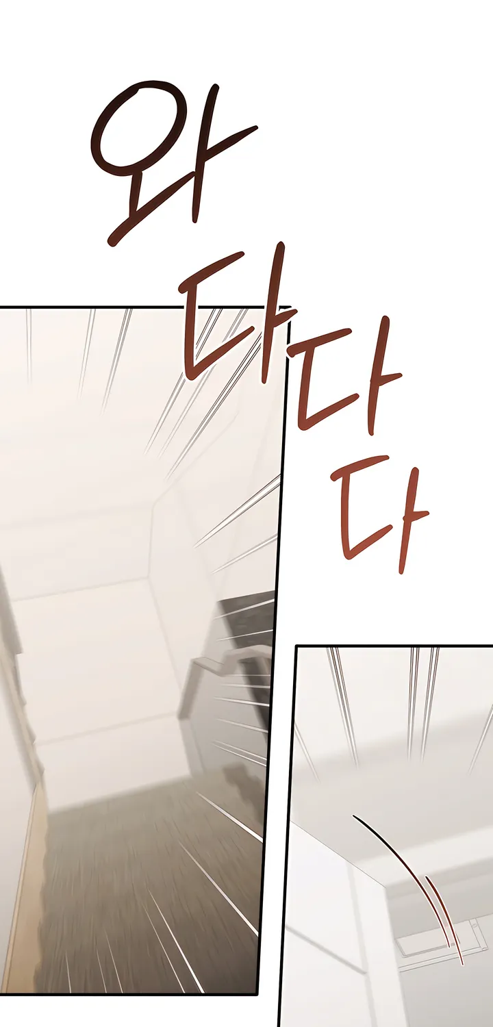 The Usefulness of Childhood Friends