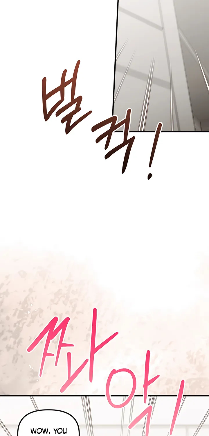 The Usefulness of Childhood Friends