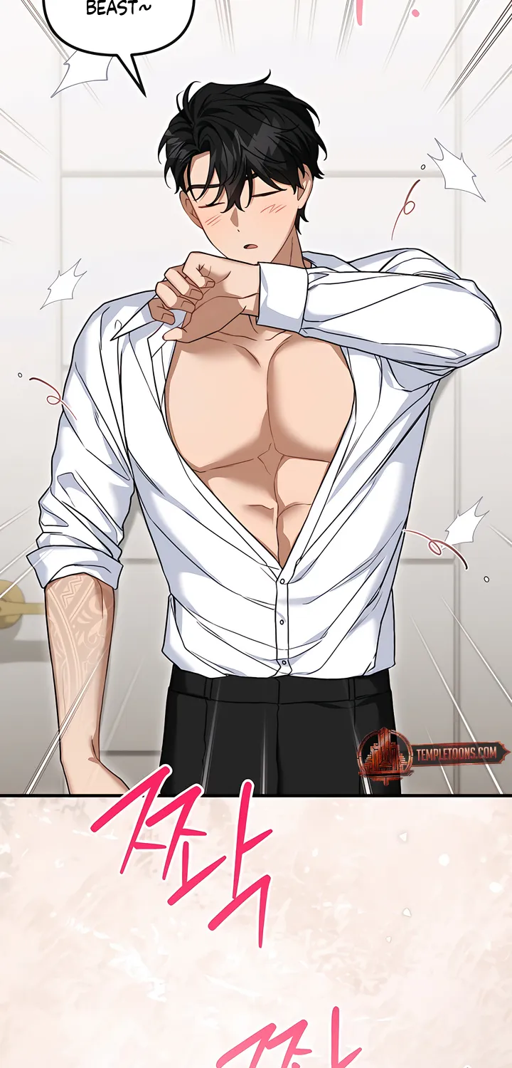 The Usefulness of Childhood Friends