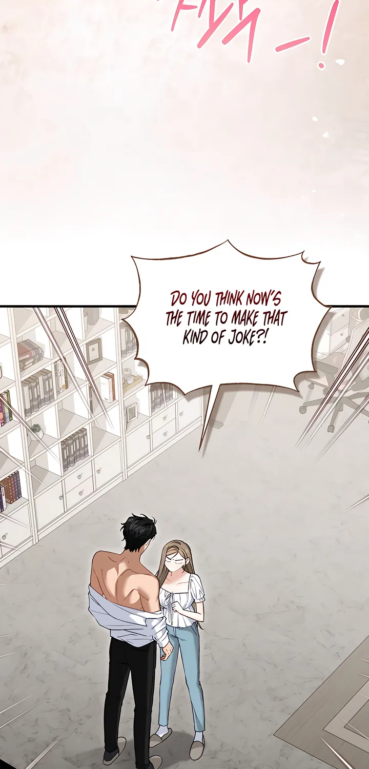 The Usefulness of Childhood Friends