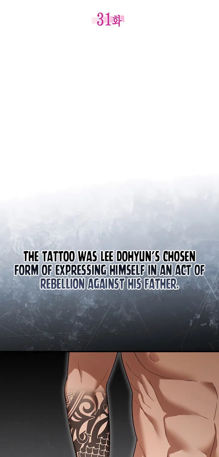 The Usefulness of Childhood Friends