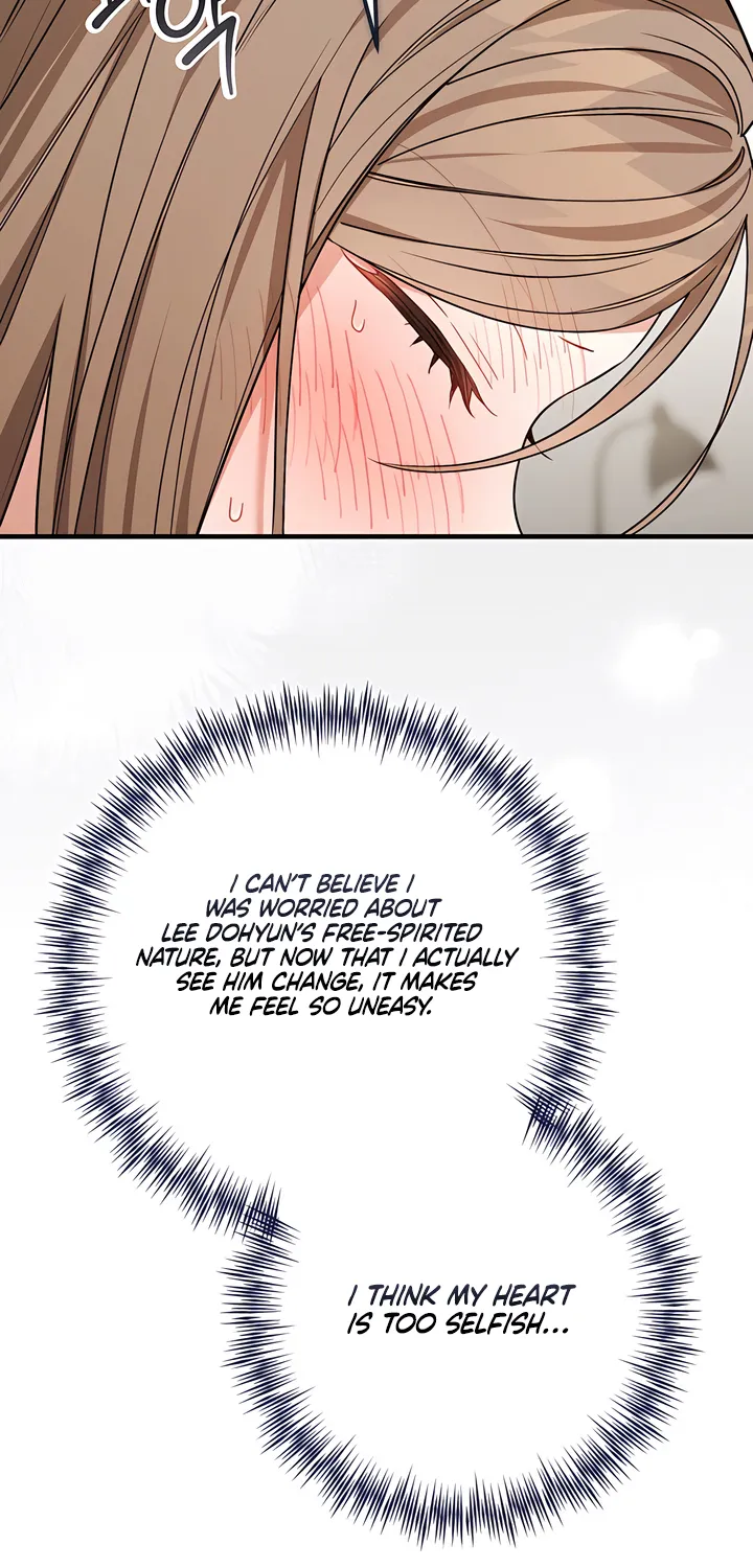 The Usefulness of Childhood Friends