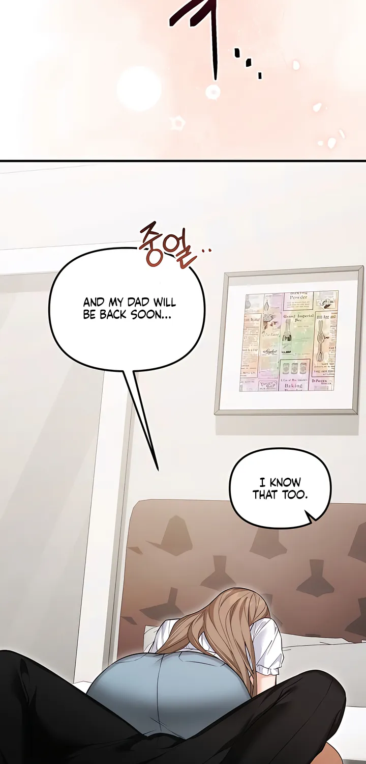 The Usefulness of Childhood Friends