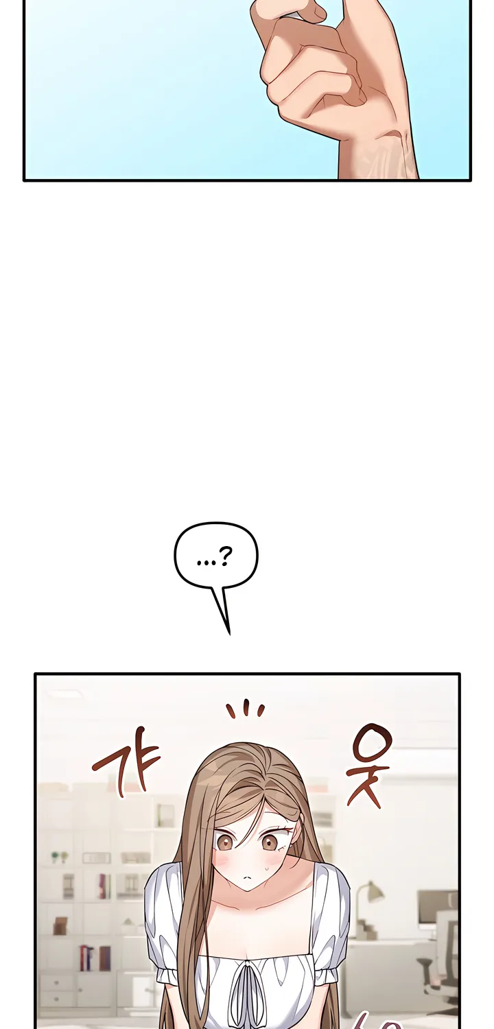 The Usefulness of Childhood Friends