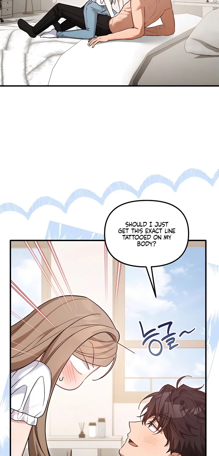 The Usefulness of Childhood Friends