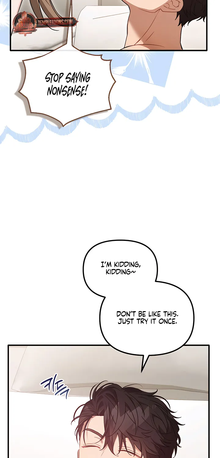 The Usefulness of Childhood Friends