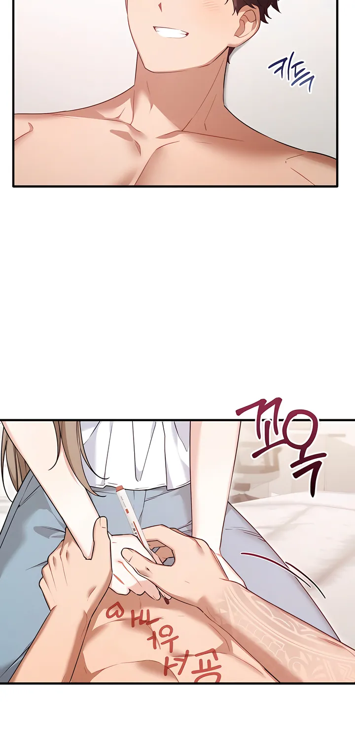 The Usefulness of Childhood Friends