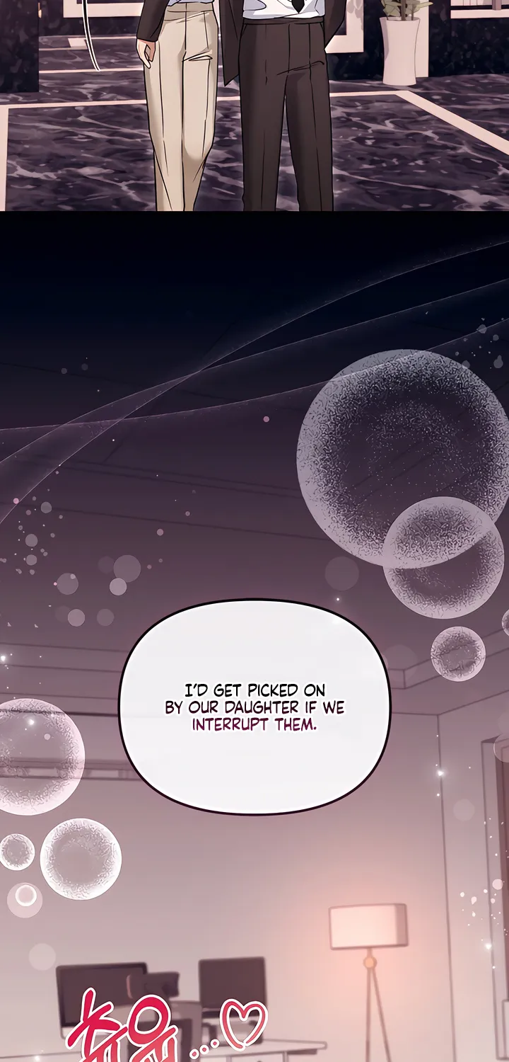 The Usefulness of Childhood Friends