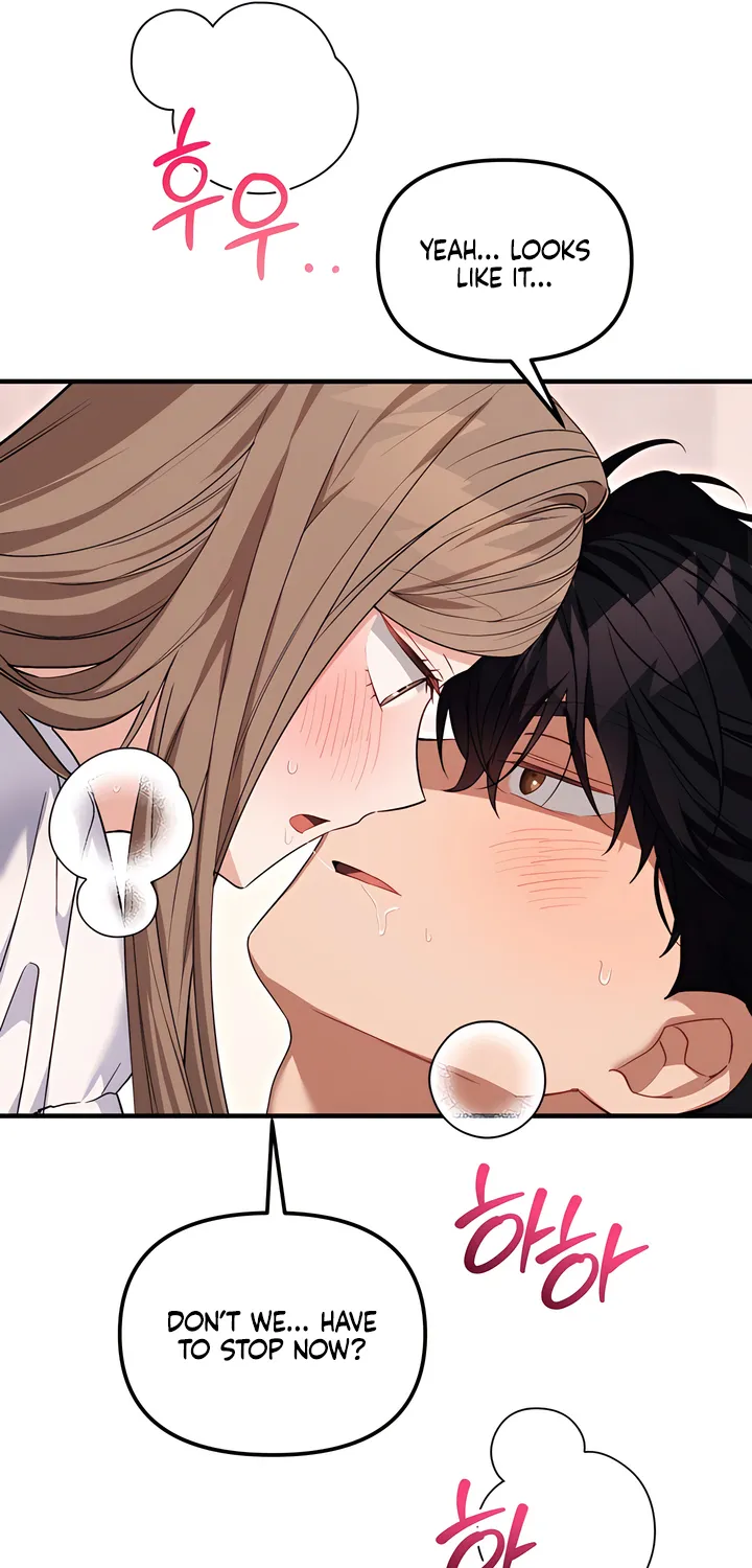 The Usefulness of Childhood Friends