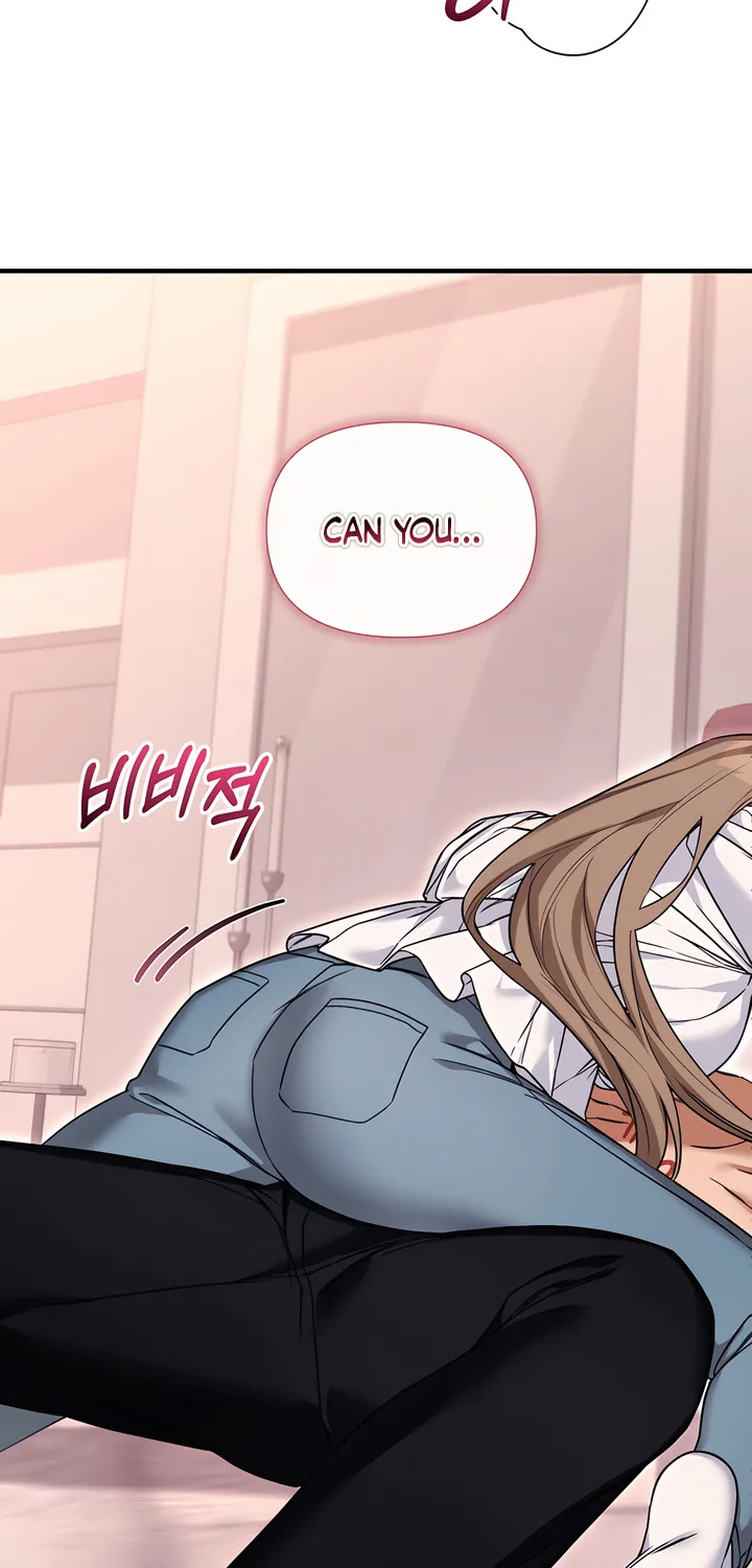 The Usefulness of Childhood Friends