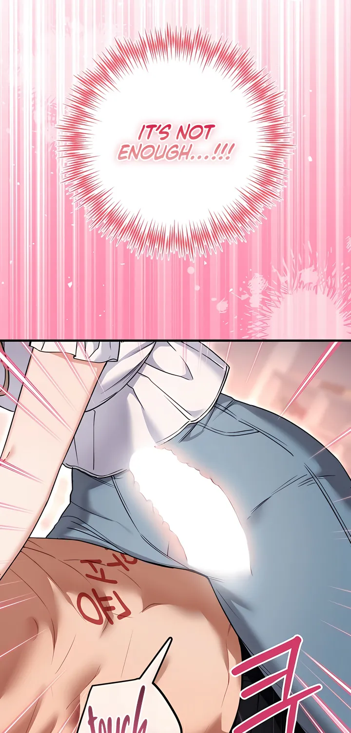 The Usefulness of Childhood Friends